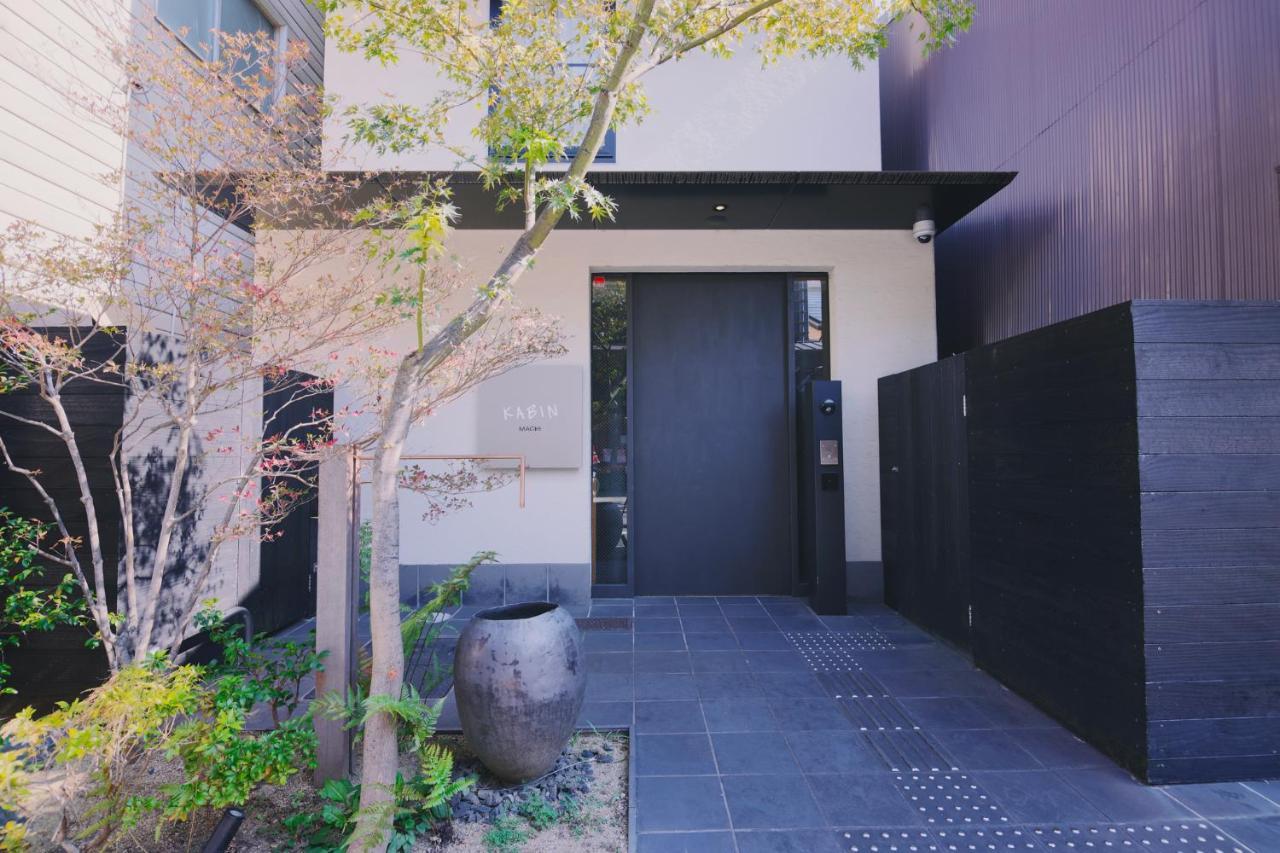 Kabin Machi 京都 外观 照片